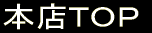  �s�n�o  